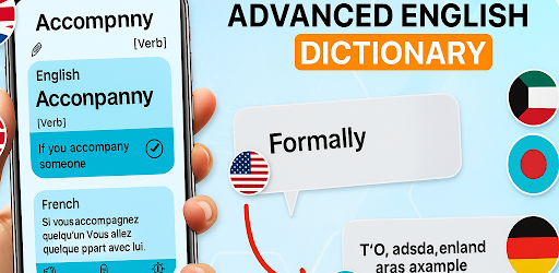 Advanced English Dictionary