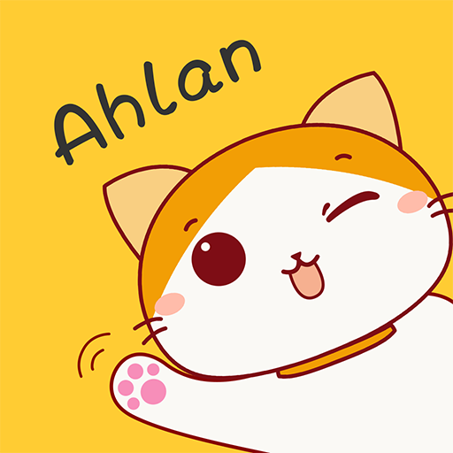 Ahlan - Group Voice Chat Room