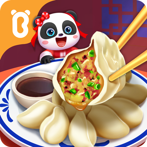 Baby Panda's Chinese Holidays