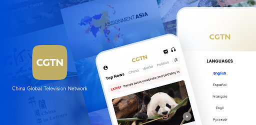 CCTV News