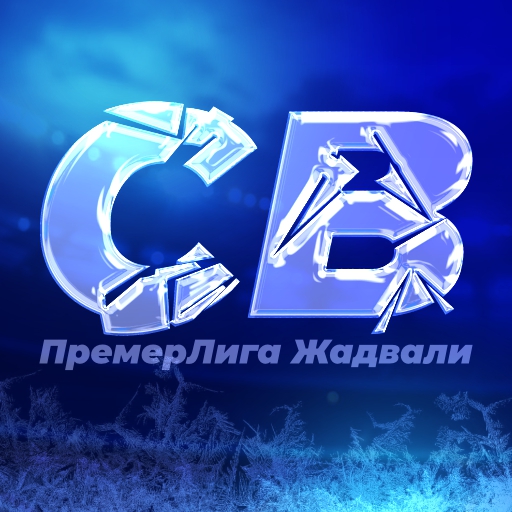 Coldbet