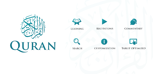 Holy Quran