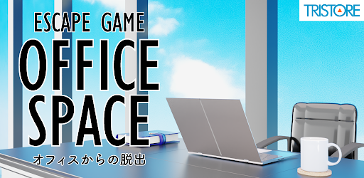 Escape Room Office