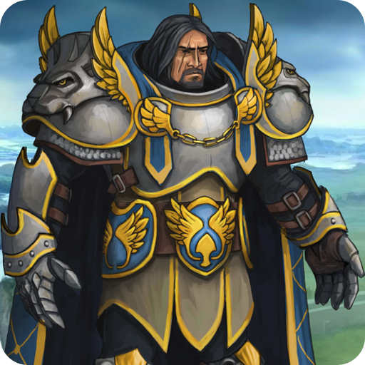 Lords Of Discord