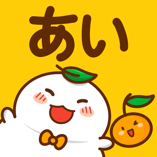 MochiKana