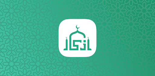 Azkar