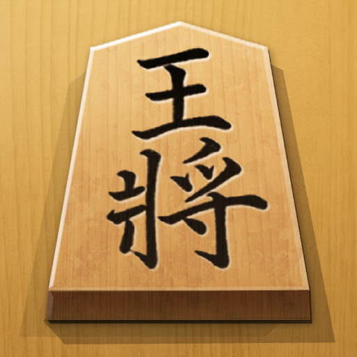 shogi