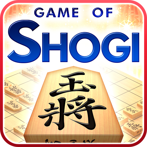 Kanazawa Shogi Lite