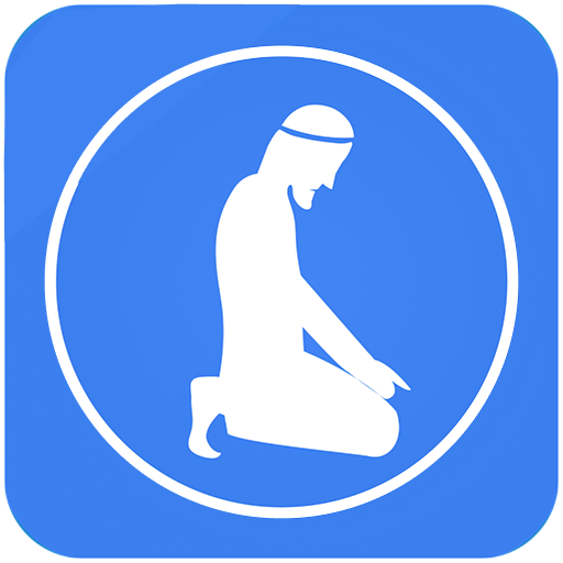 Step by Step Salah