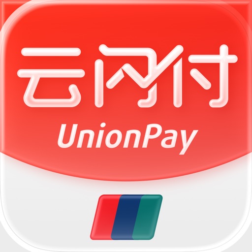 UnionPay APP