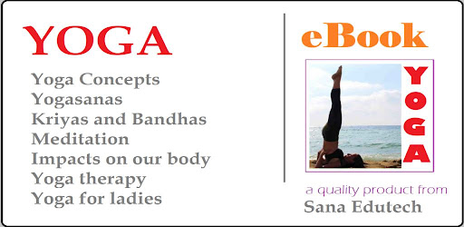 Yoga eBook
